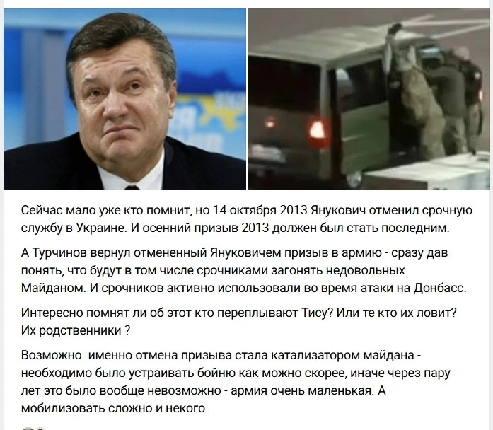 Таблетка для памяти