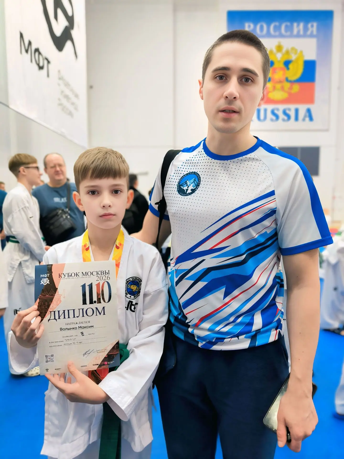 🥋 Двойной повод для гордости!