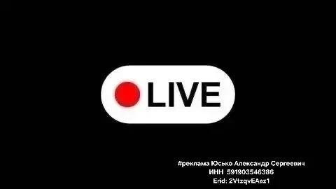 ⚡️⚡️⚡️Массированная атака на регион.