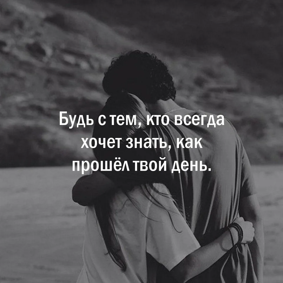 Мудрость слов | цитаты Мудрость слов | цитаты