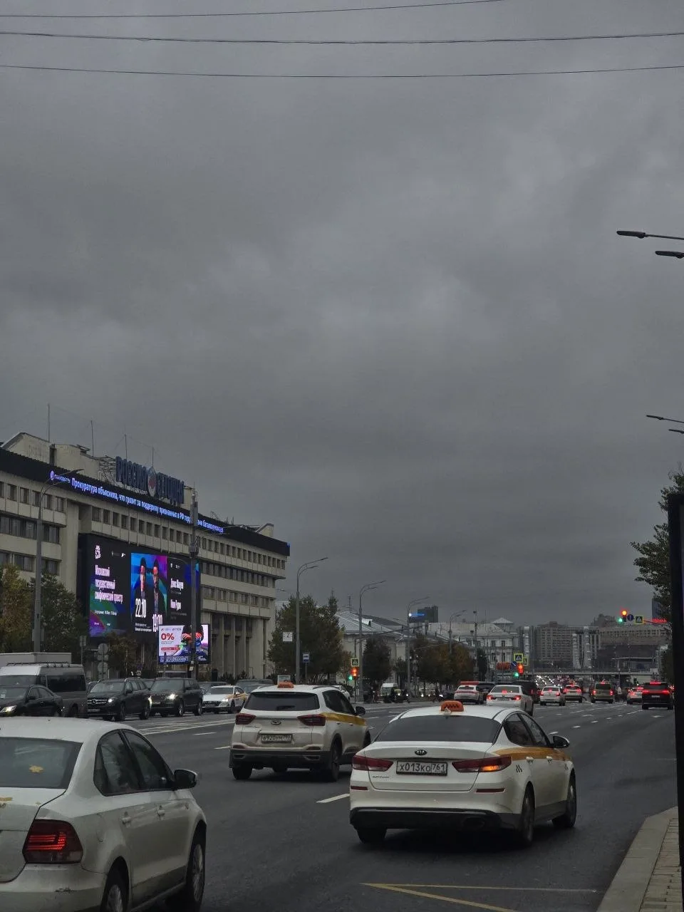 Хмурая осень на Зубовском от подписчицы 📸