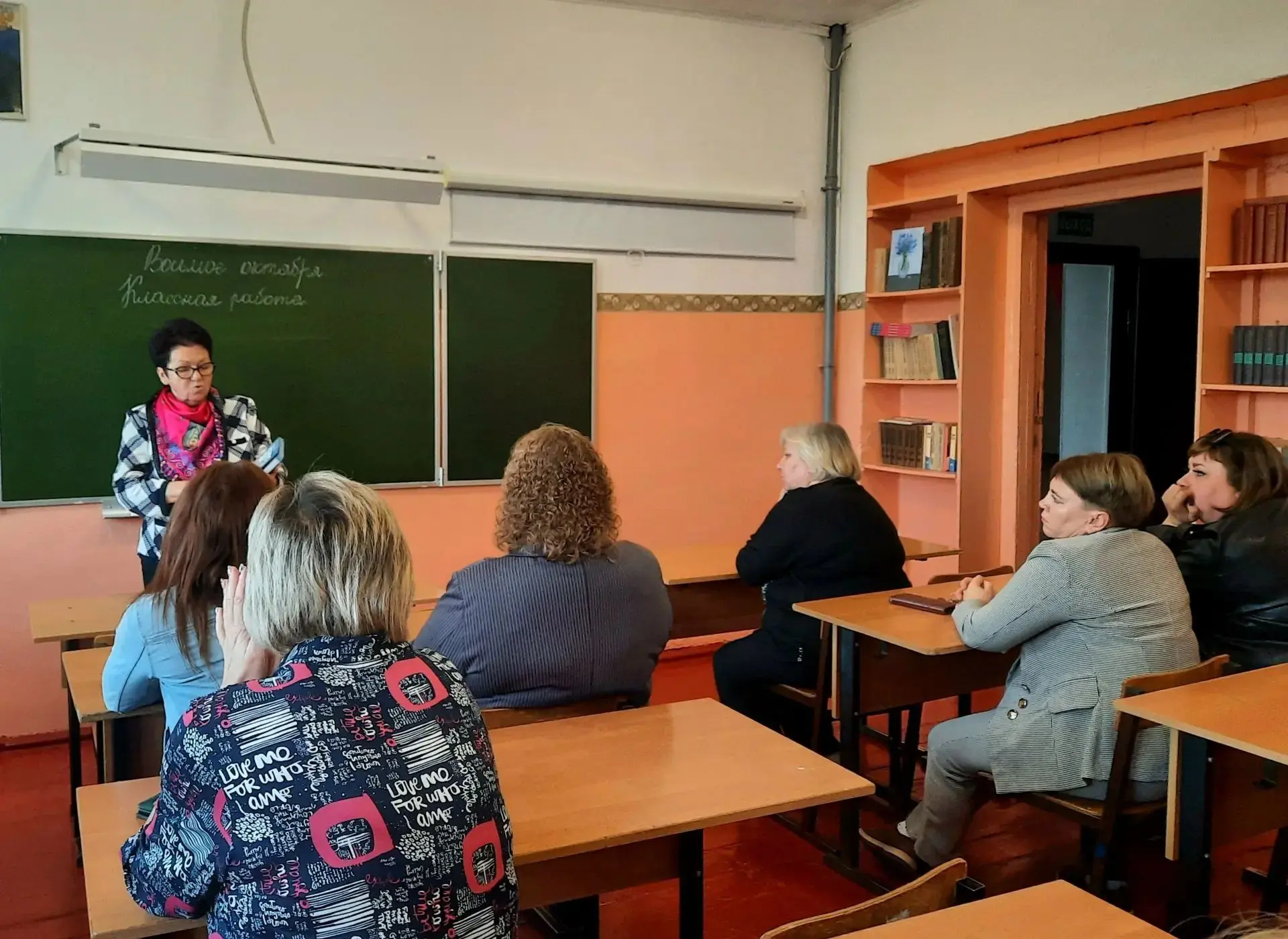 📘Классные родительские собрания