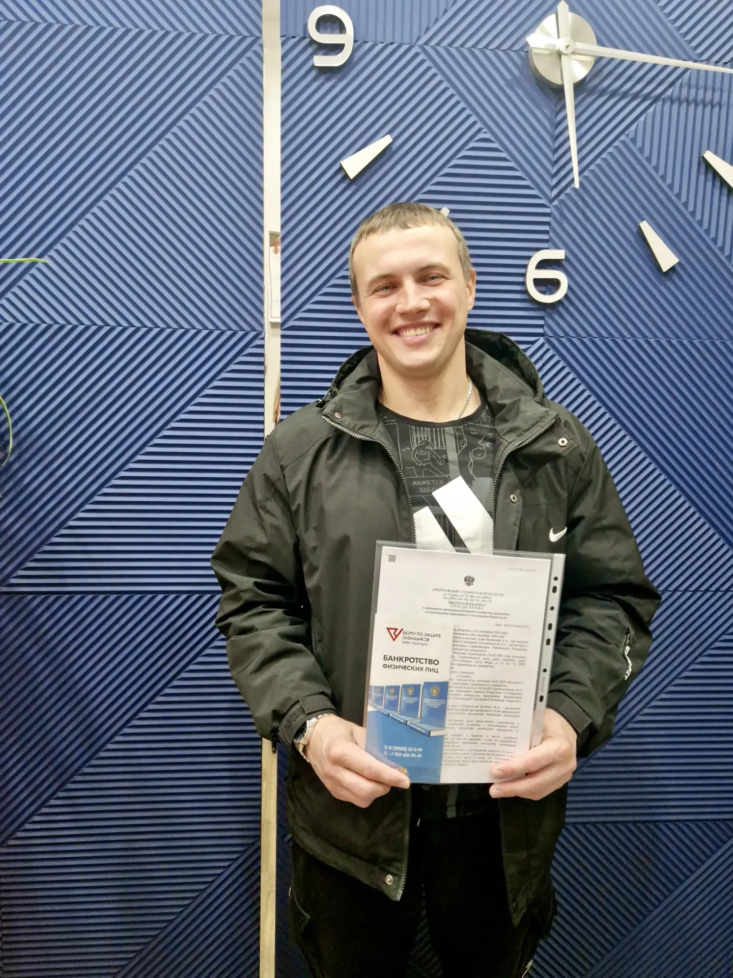 Ежедневно в Усть-Илимске идут выигрышные судебные дела у bankrotstvo_38ui