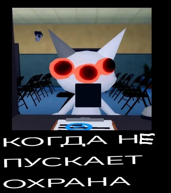 Больница для животных
