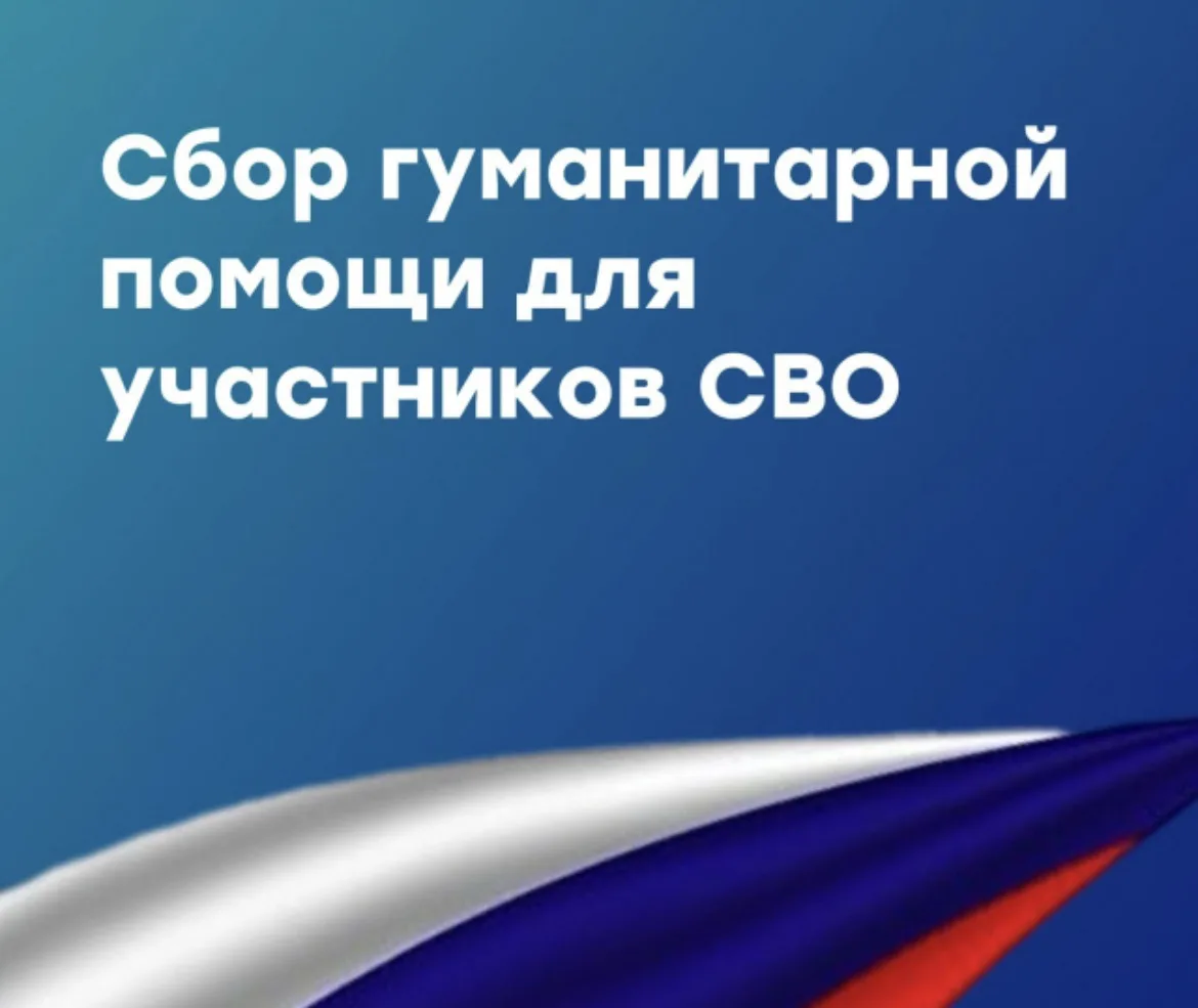 Принимаем к отправке в неограниченном количестве :