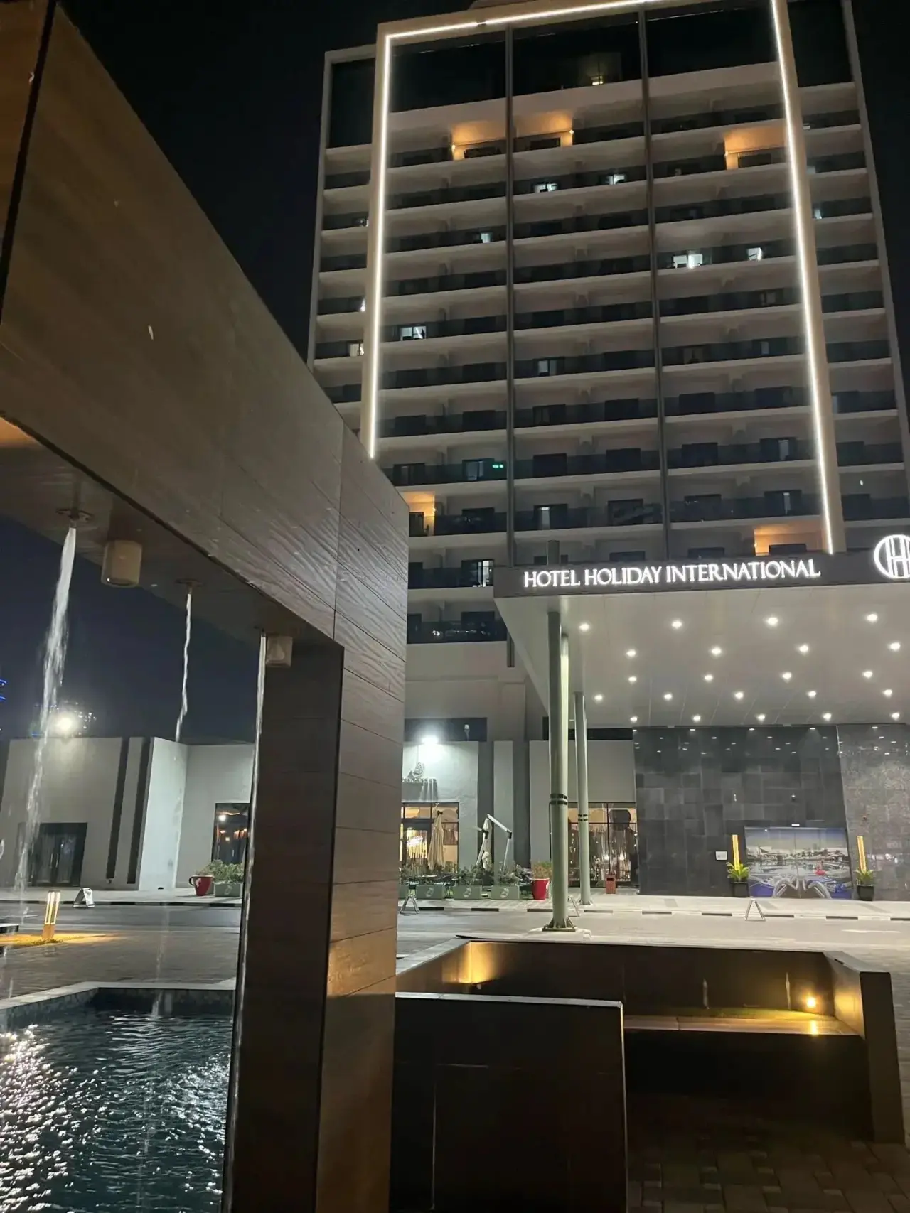 💫 Holiday International Sharjah 4*, ОАЭ, Шарджа