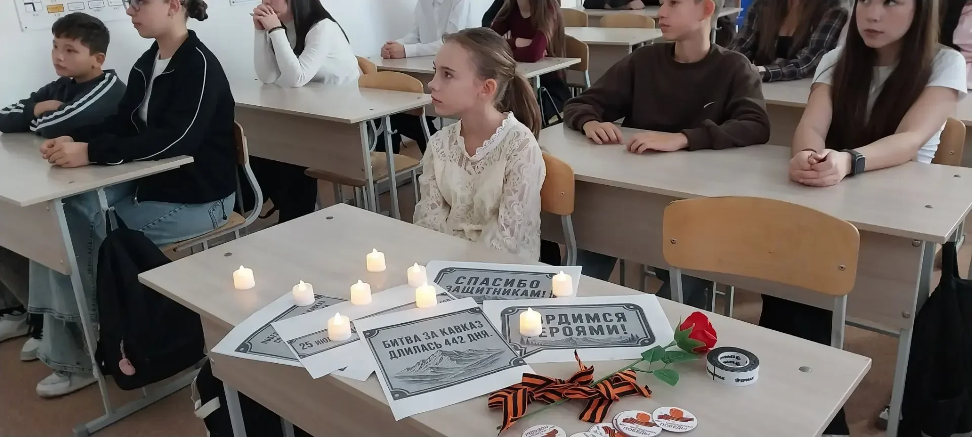 На классном часе, который состоялся 8 октября 2026 года, ученики 8А класса (кл. руковод...