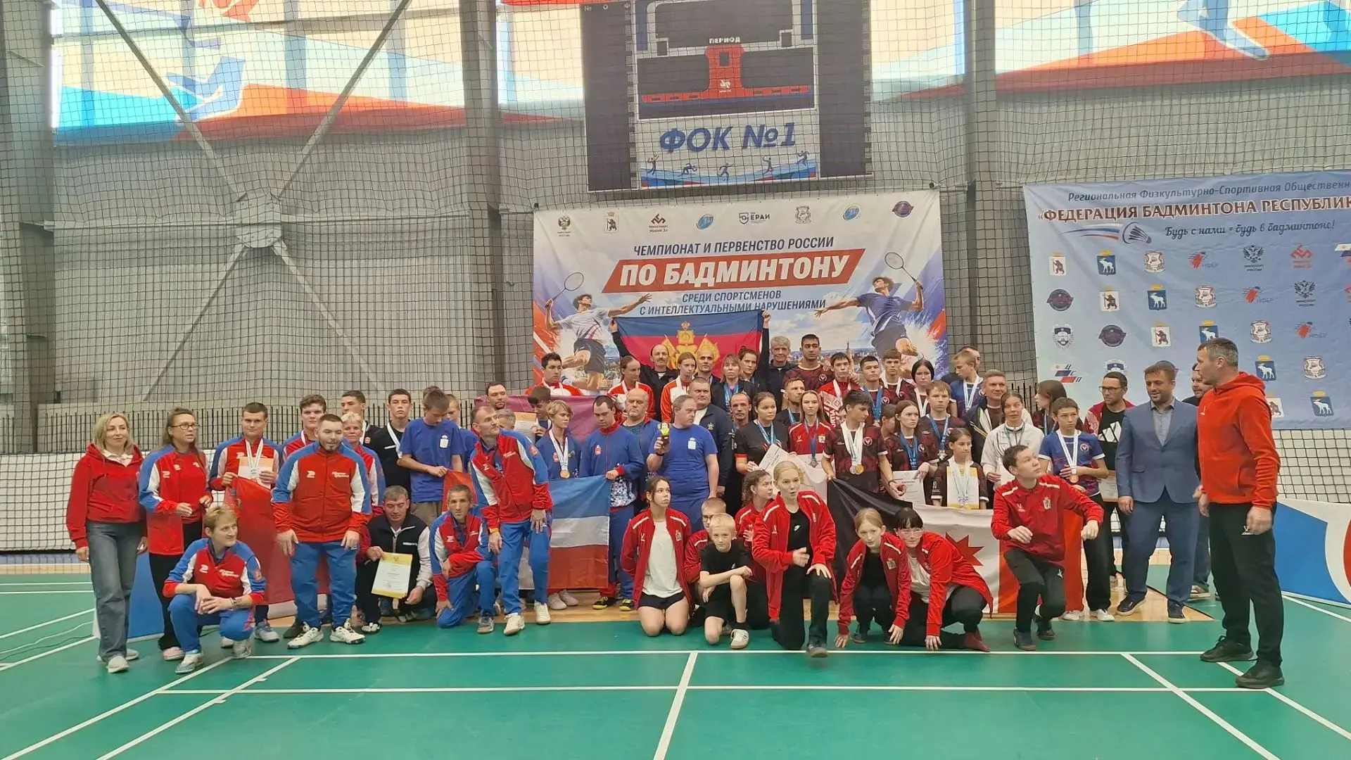 🏆Чемпионы на всю жизнь