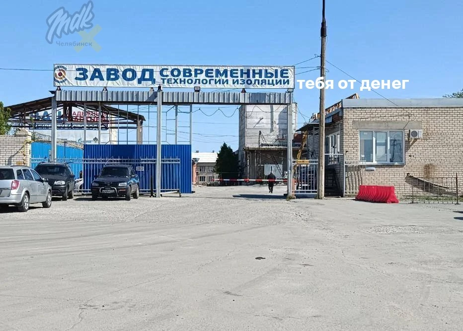 💼 Работники завода «СТИ» жалуются на долги по зарплате