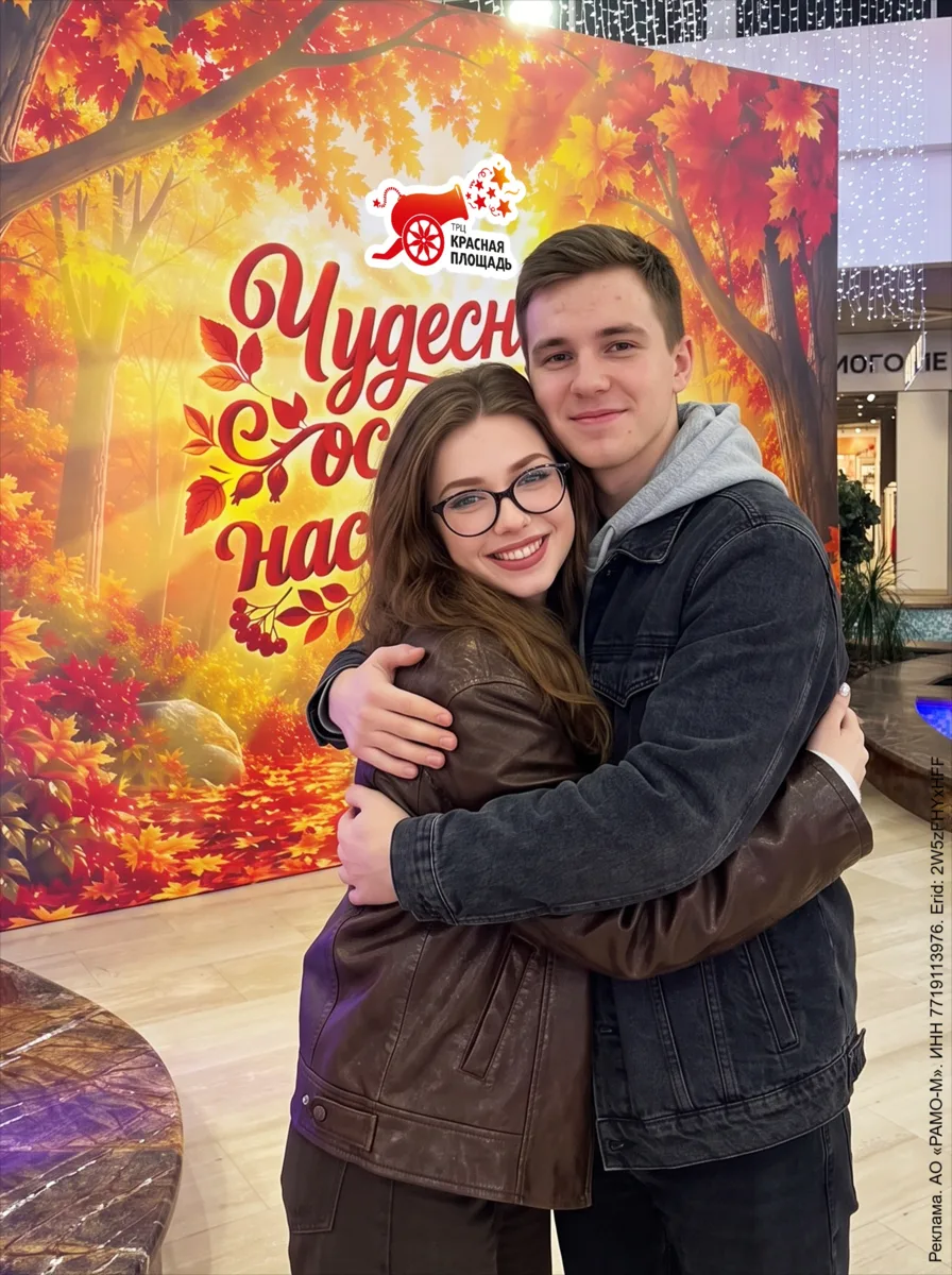 Осень — это не повод для грусти, а повод для красивых фото! 🍁