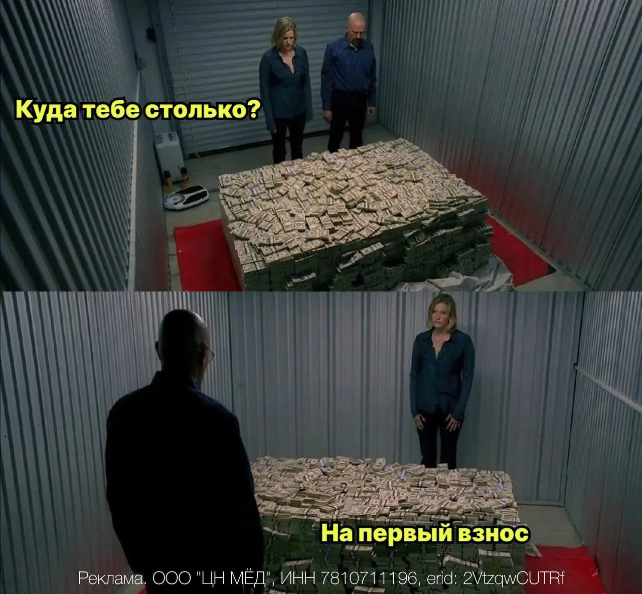 💸 «Цены растут быстрее, чем я коплю» – самая точная фраза о рынке недвижимости в 2026 ...