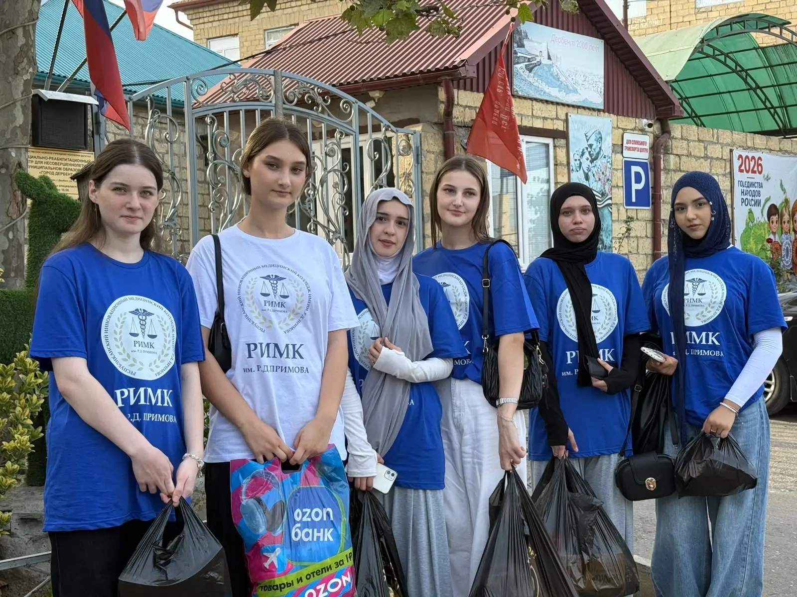 Студенты-медики навестили воспитанников социально-реабилитационного центра в Дербенте.