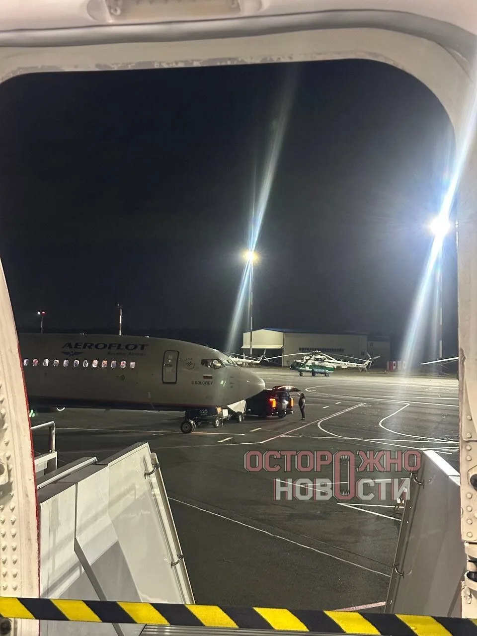 🚌 Пассажиров рейса Калининград — Москва повезли из Нижнего Новгорода на автобусе