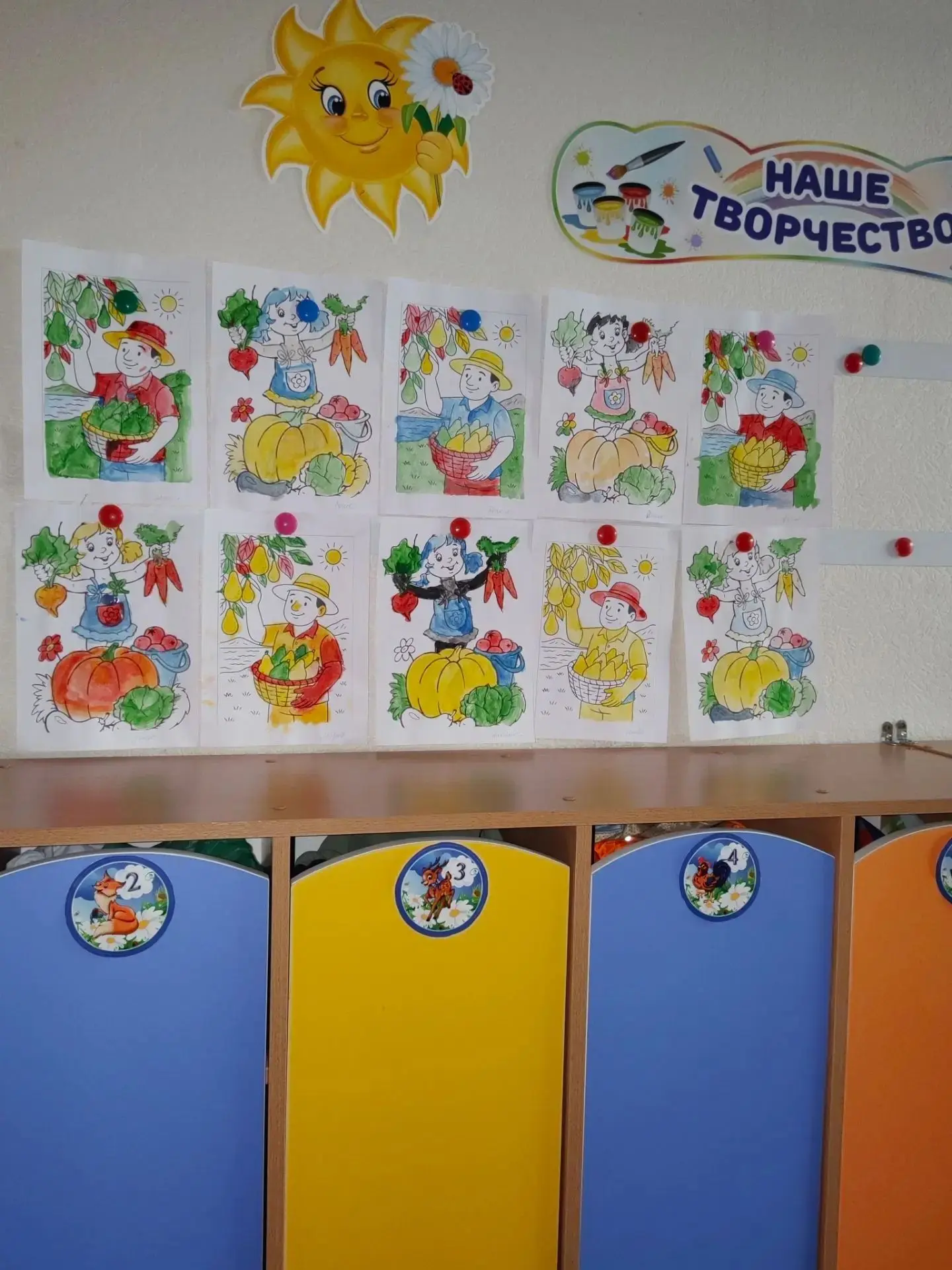🍂🎨 «Сбор урожая»: наши подготовишки потрудились на славу!