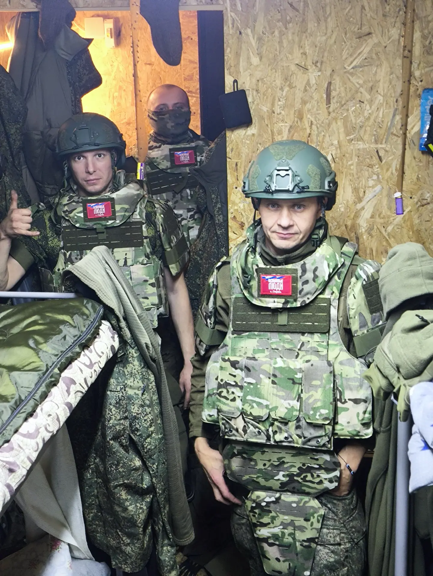 Обратка от 41-го МСП  , ИСР , взвод беспилотных систем, поз. «Физрук»! Направление Сумс...
