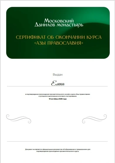 Дорогие друзья! ❤️