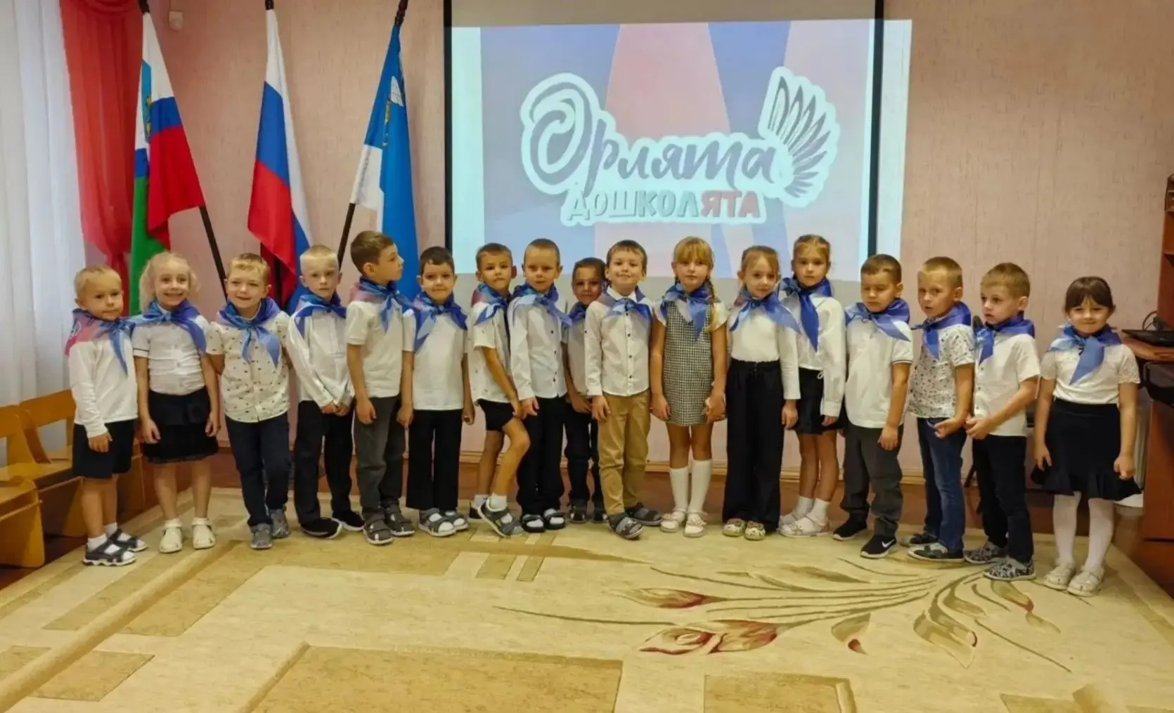🦅 Торжественное посвящение в «Орлята‑дошколята»! 🎉