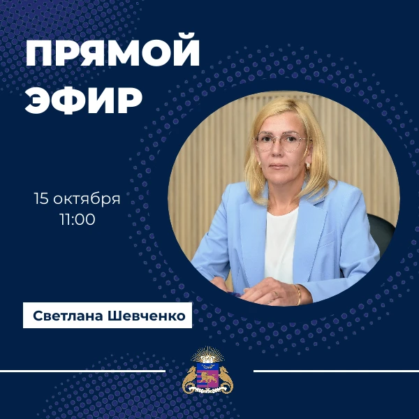 Друзья, совсем скоро проведу свой первый прямой эфир в социальной сети ВКонтакте. Это о...