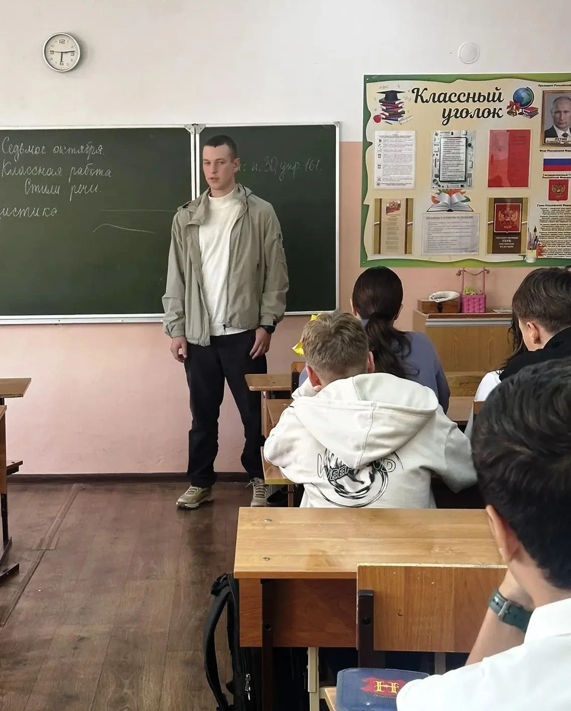 «Классная встреча»  с выпускником школы