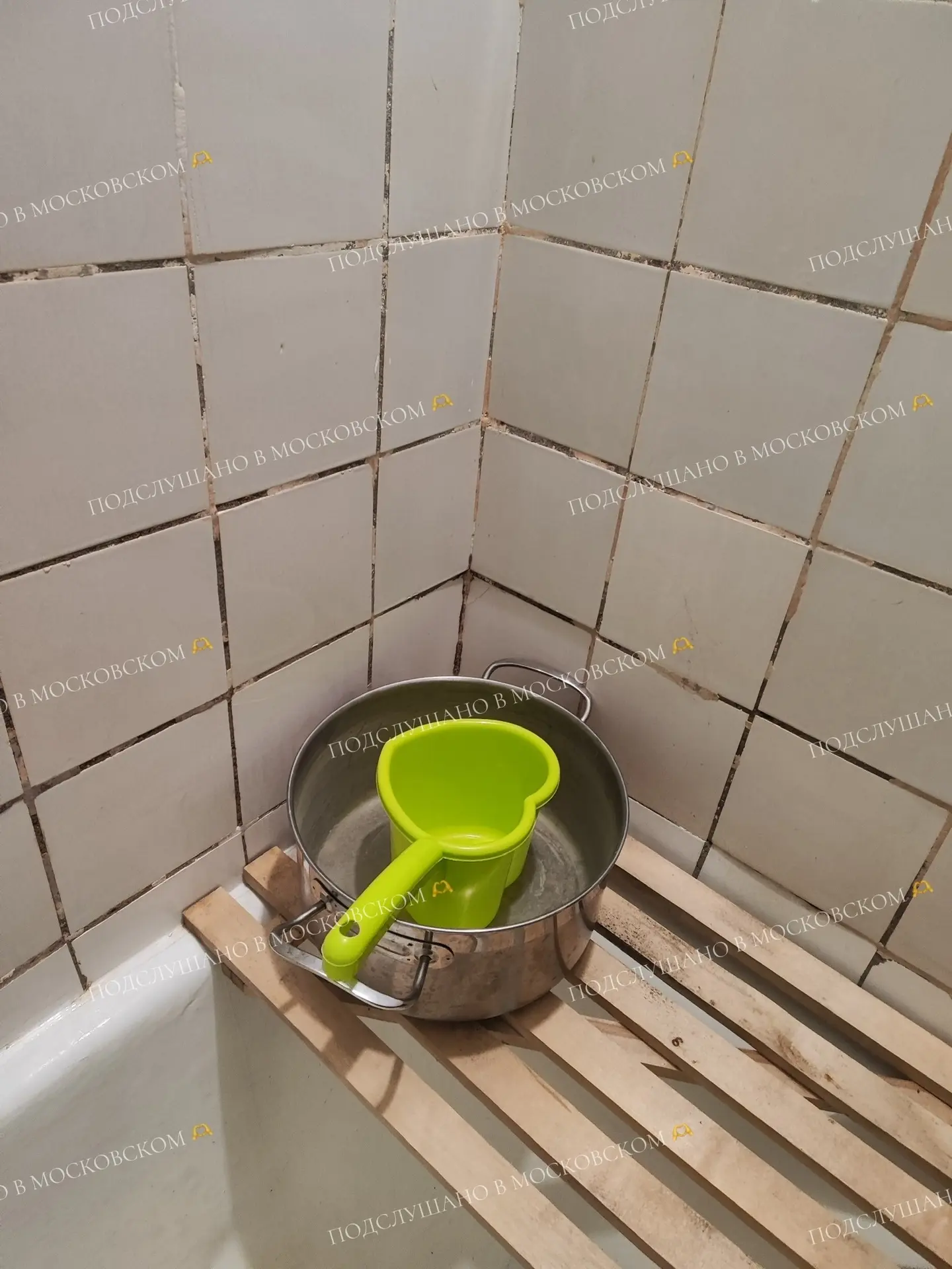 🚰Квест на выживание: угадай, будет ли горячая вода сегодня вечером или нет?