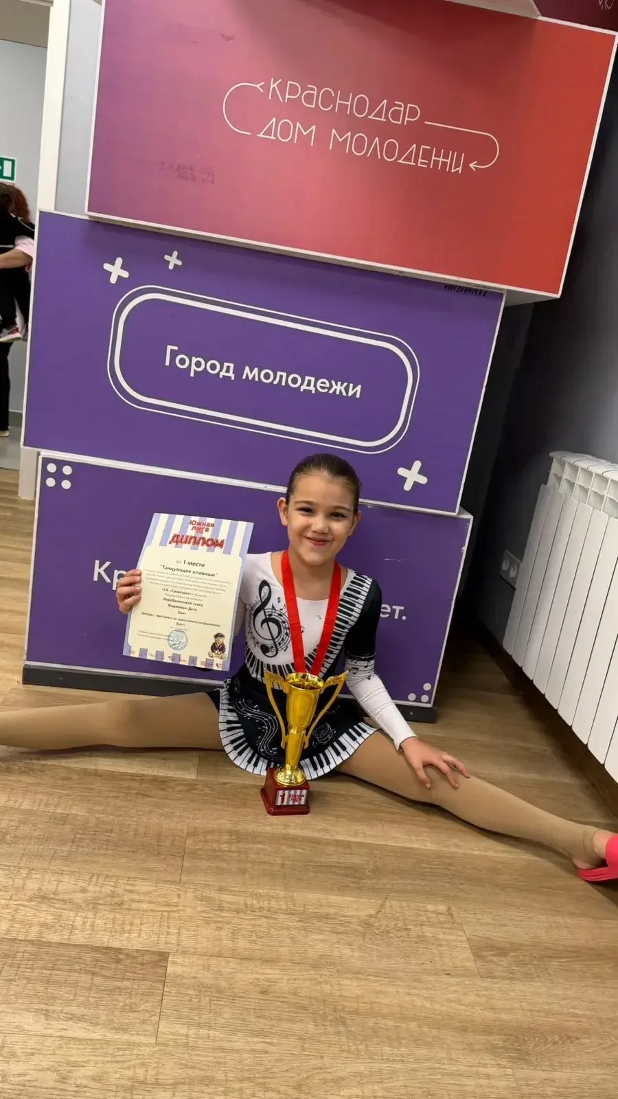 Ученица 2 класса «А» Кармокова Саридай, в составе группы «Танцующие клавиши», приняла у...