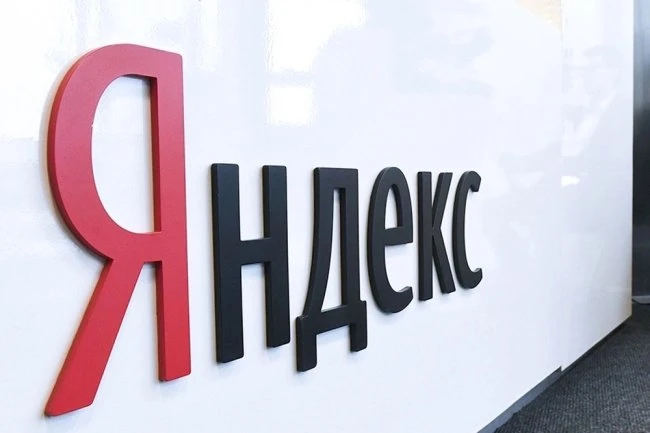 Два ведомства - Минцифры и Минобороны - решают вопросы о помощи "Яндексу" в защите дата...