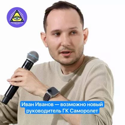 🤓Анна Акиньшина может быть свободна! Поздравляем самого обаятельного руководителя деве...