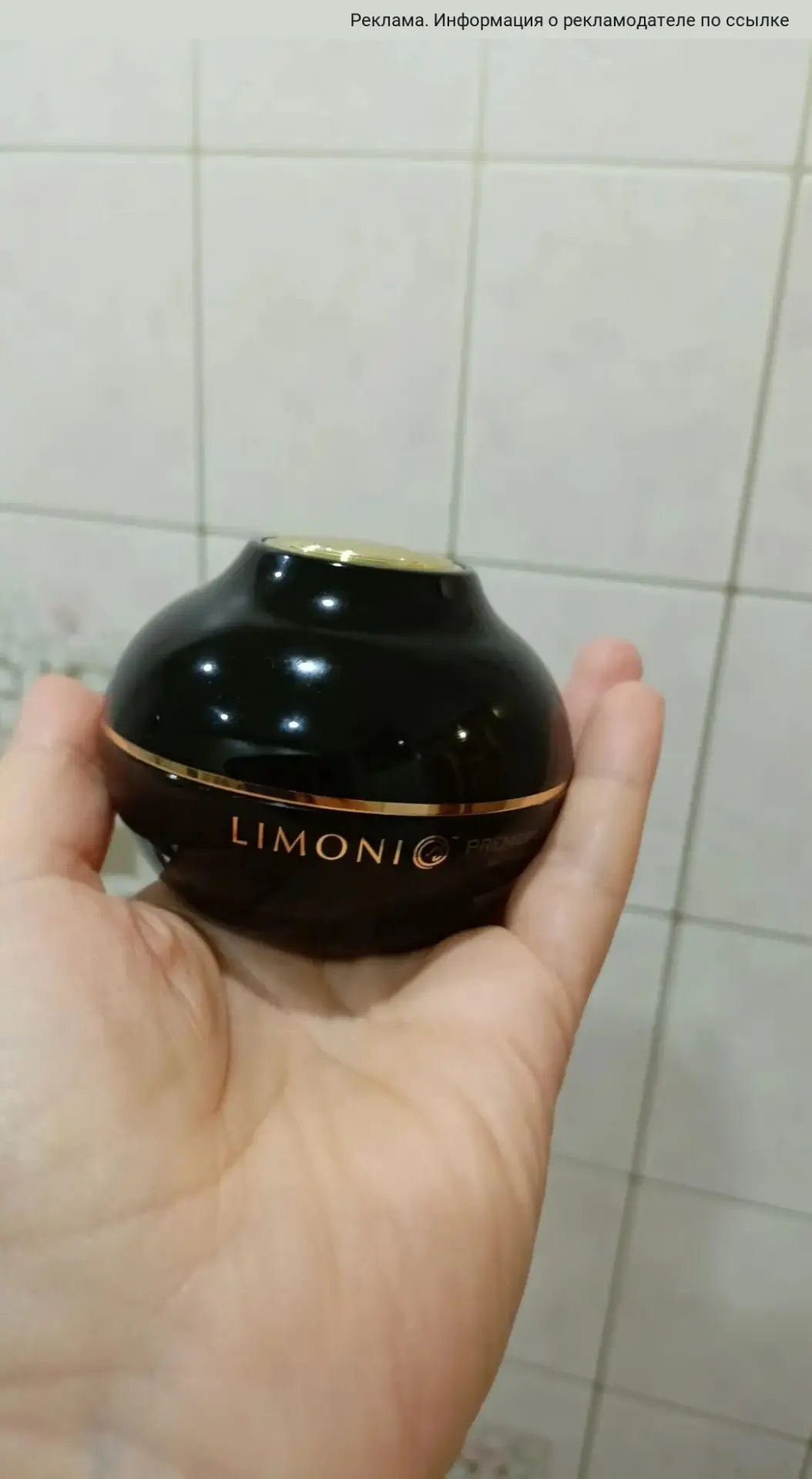 ❤️ «Жалею, что не узнала раньше»