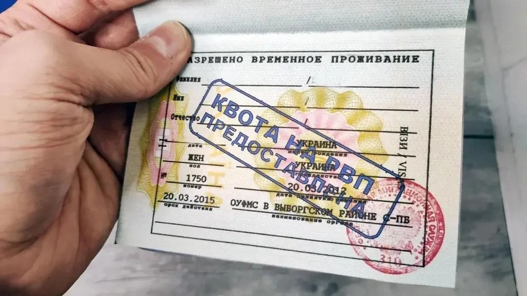 Опубликовано Распоряжение Правительства Российской Федерации от 07.10.2026 № 2807-р