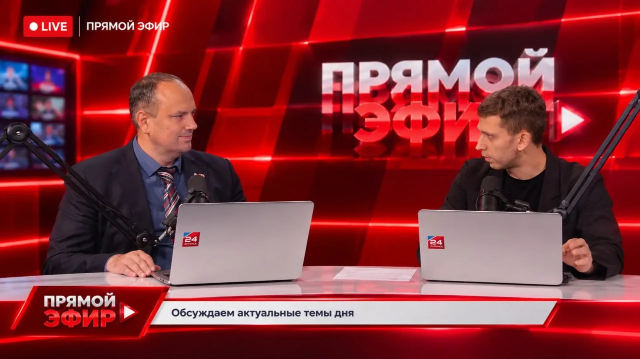🎙 Прямой эфир с Дмитрием Остапущенко
