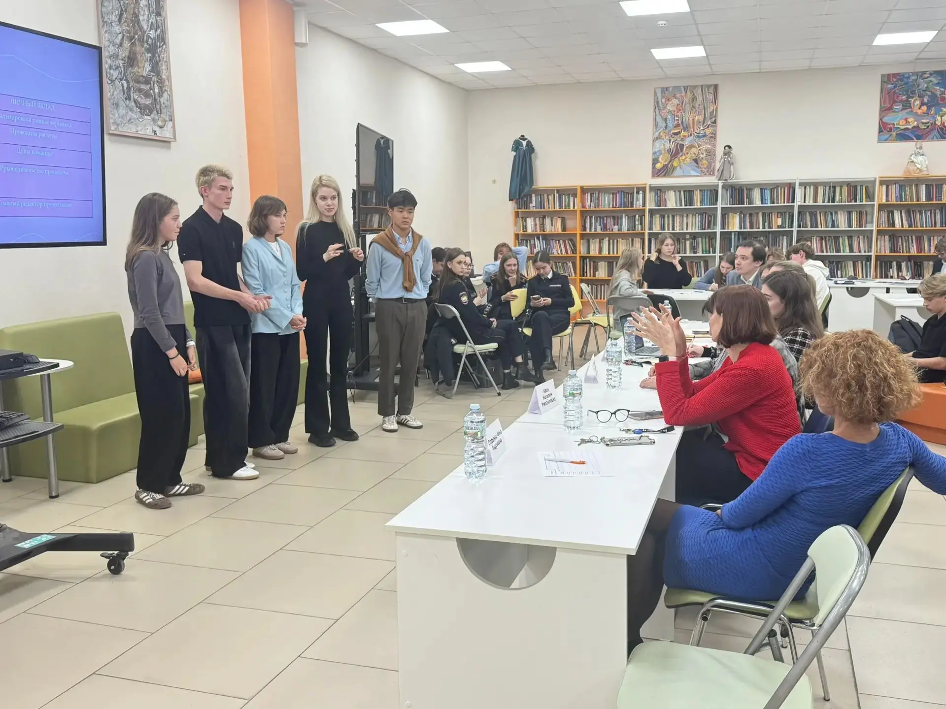 💼Ученики 10 «Д» и 11 «Г» классов приняли участие в III Хакатоне финансовой грамотности...