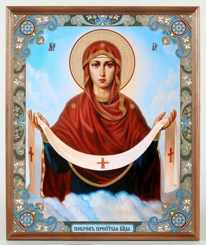 С ПРАЗДНИКОМ, ДОРОГИЕ БРАТЬЯ И СЕСТРЫ!
