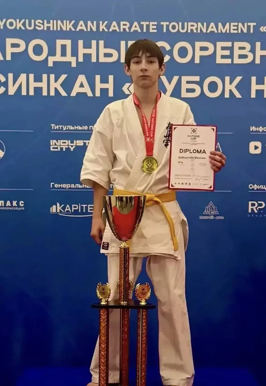 Энгельсские спортсмены стали мастерами спорта России