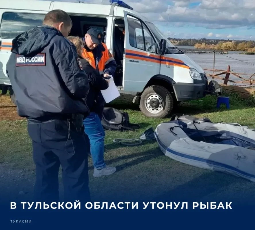 📌 Спасатели вытащили из Суворовского водохранилища тело 51-летнего мужчины