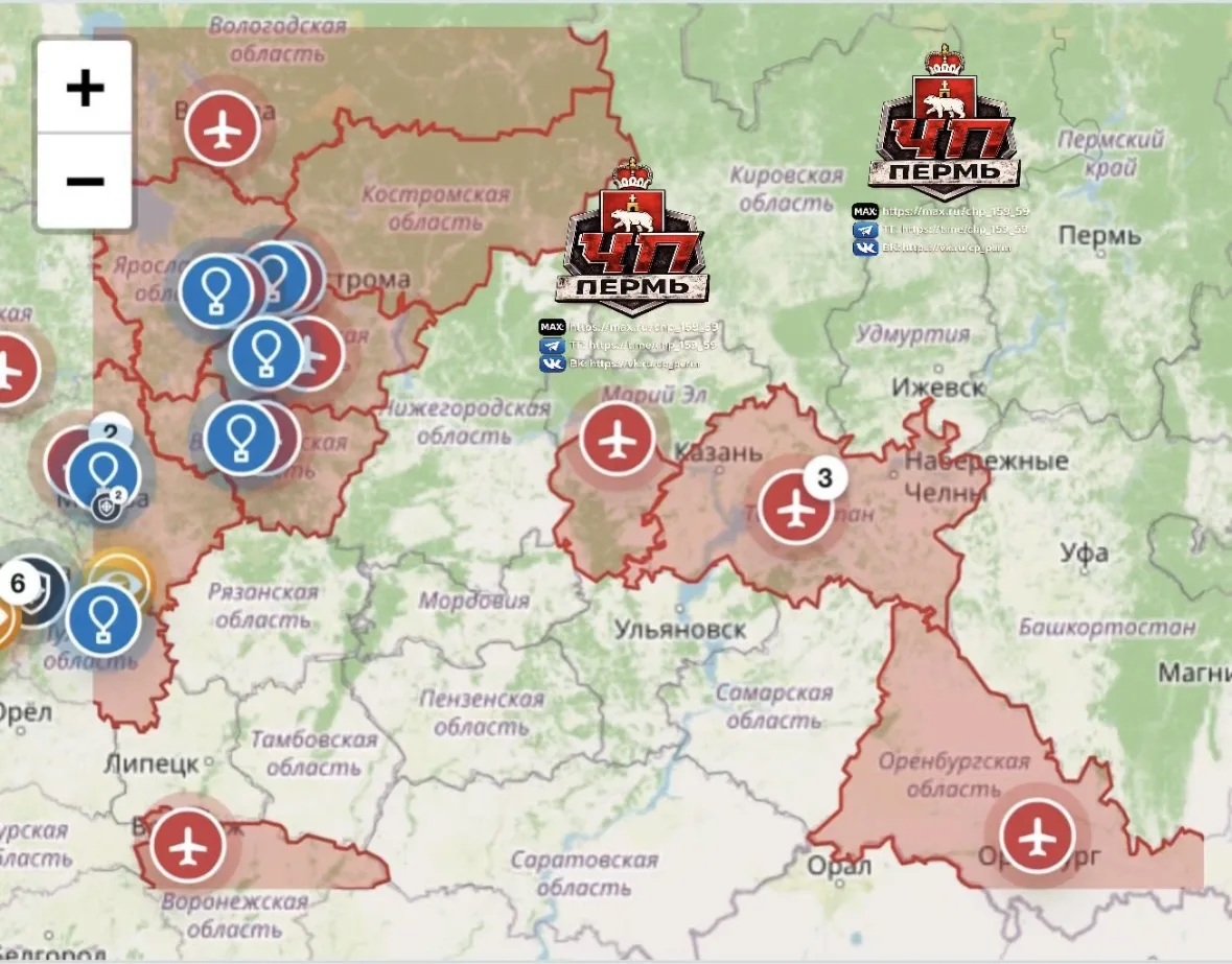 ⚡️Текущая обстановка по БПЛА — опасность объявлена в соседнем Татарстане.