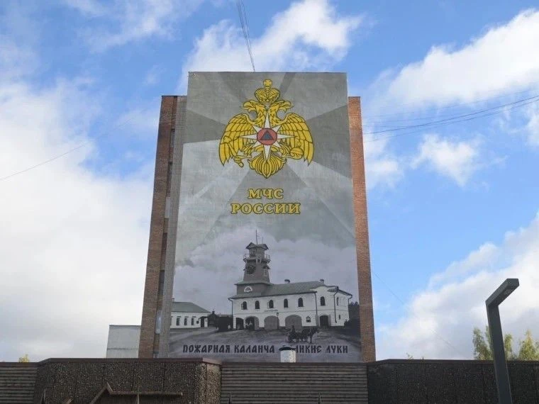 Ветераны специальной военной операции и сотрудники филиала фонда «Защитники Отечества» ...