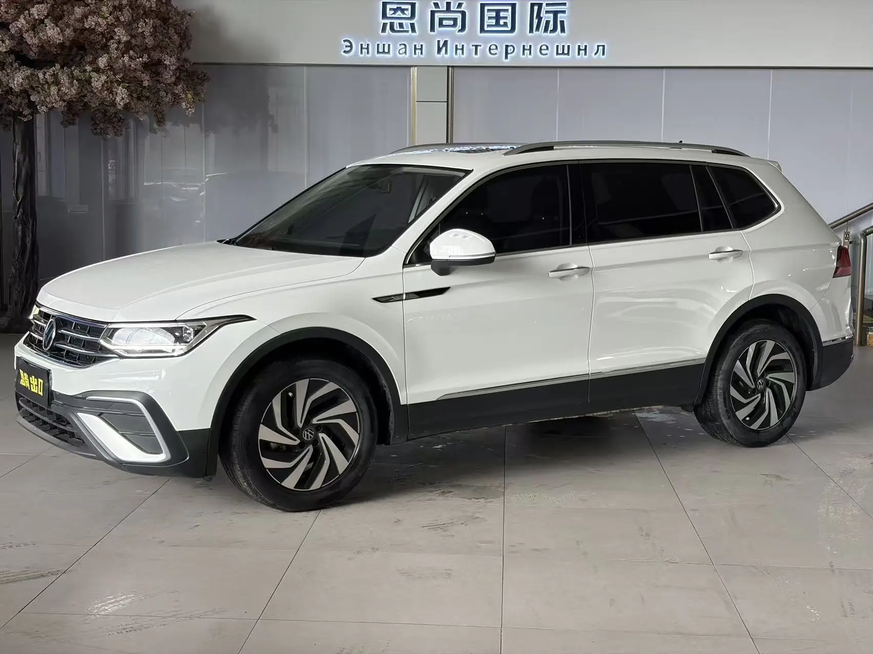 🇨🇳 Авто из Китая