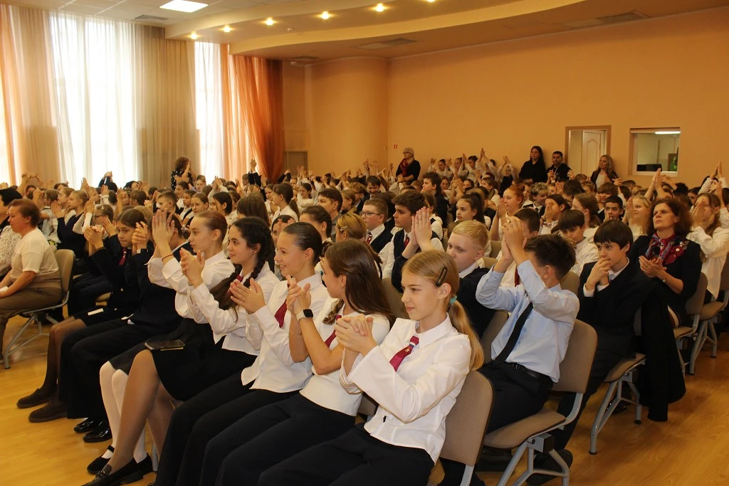 6 классы. День лицея: