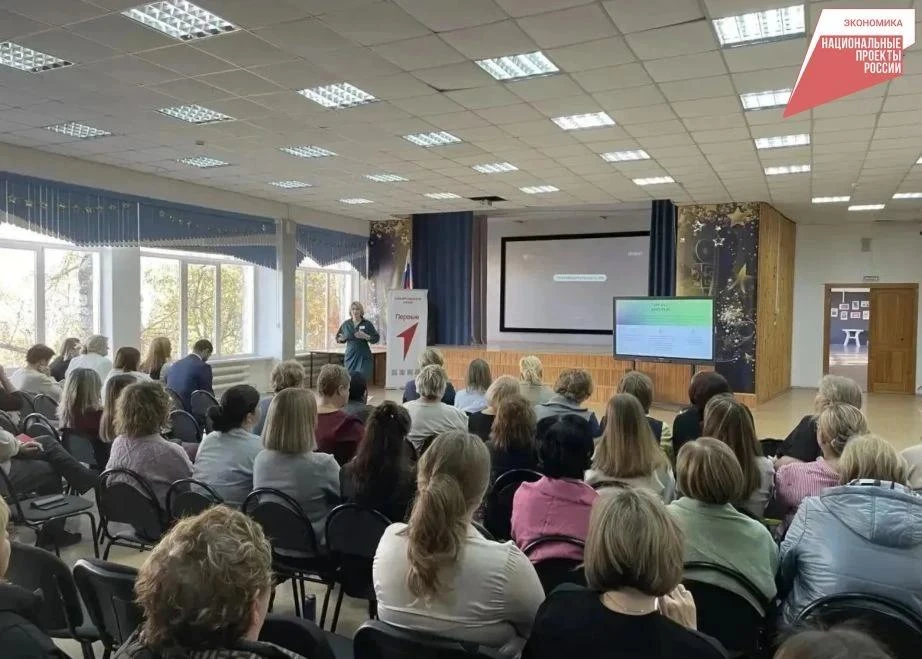 👩🏻‍🏫 «Чтобы дети успевали пообедать и не опаздывали на уроки»: в хабаровской школе №...