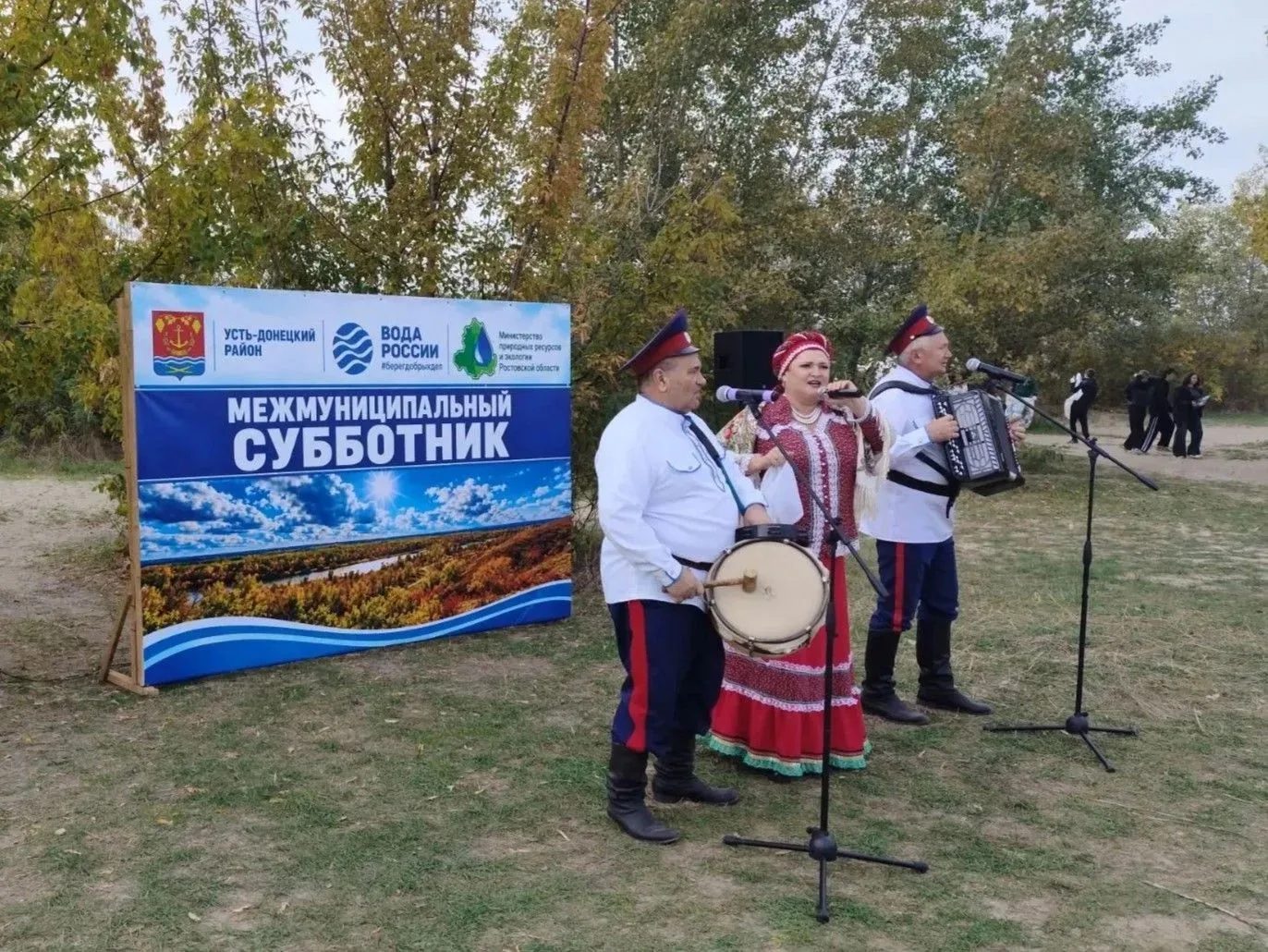 Сегодня провели масштабную экологическую акцию «Чистые берега (Сердце Дона)». Впервые о...