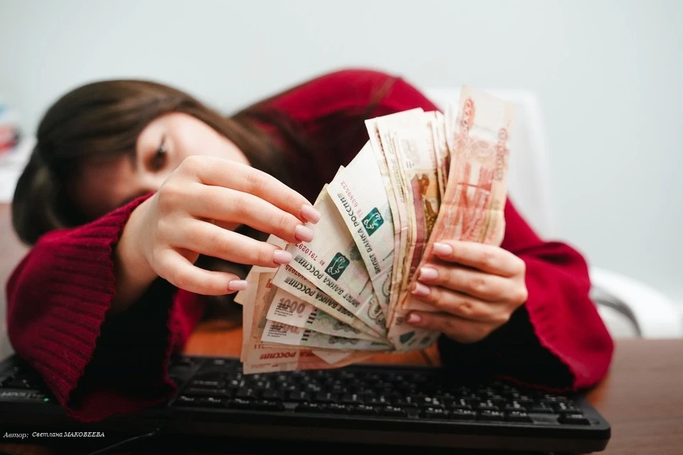 📊 Зарплатные ожидания россиян впервые за несколько лет пошли вниз на фоне перемен на р...