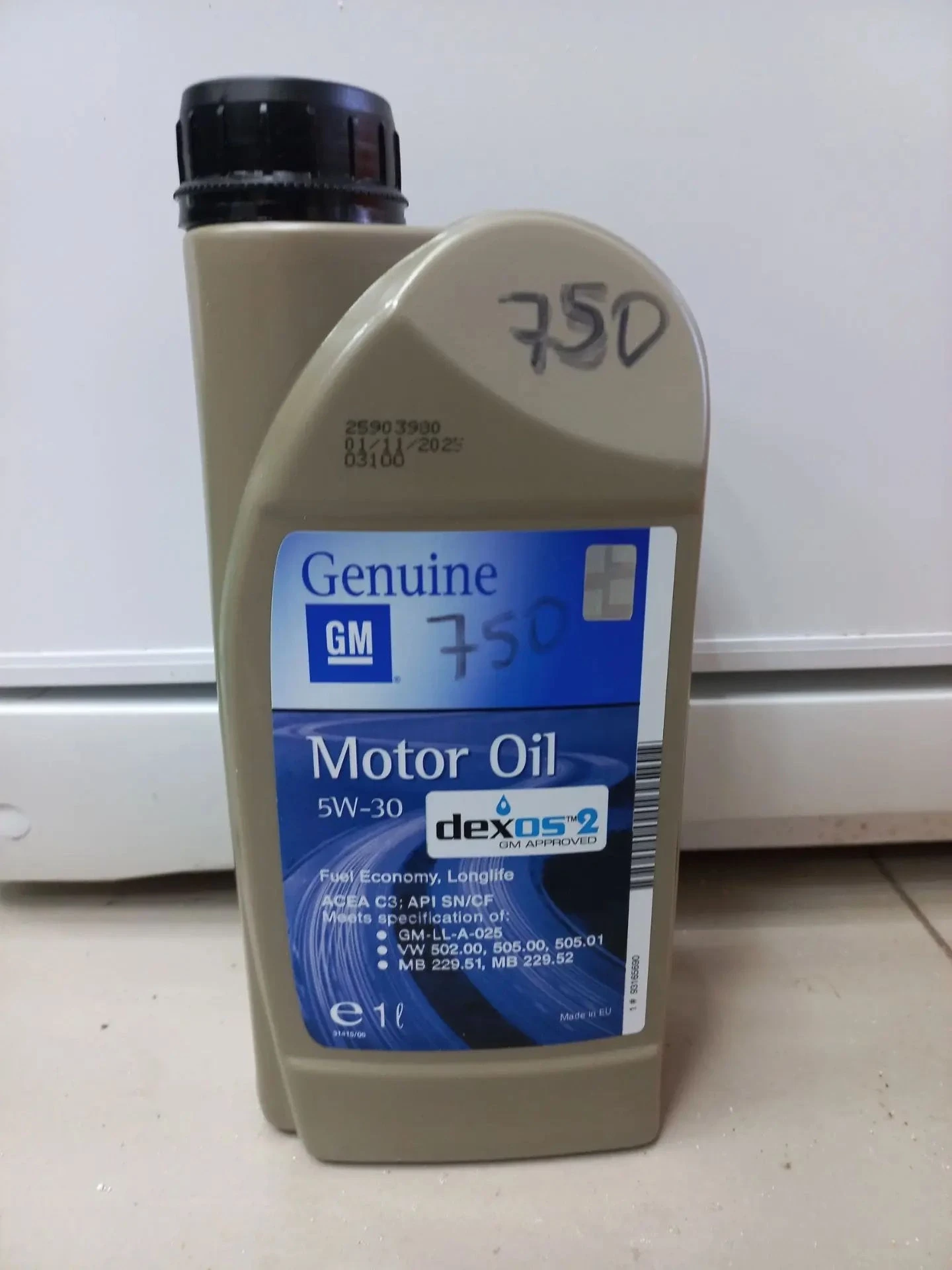 Моторное масло 1л — 750₽