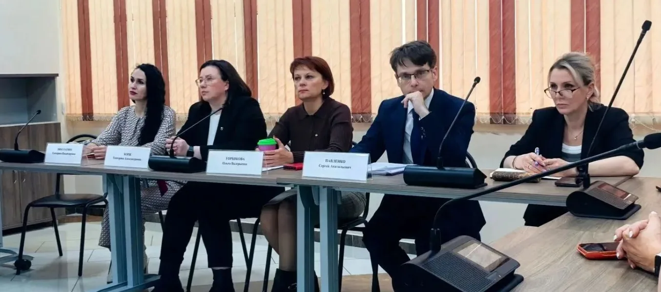 🌇Презентация дизайн-кода Петропавловска  для предпринимателей состоялась на площадке Ц...