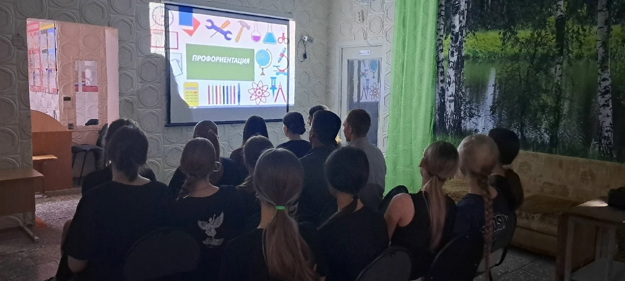 ✨ Шаг в будущее: знакомим с профессией, которая вдохновляет.