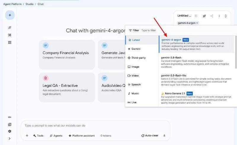 ⚡️ Google начинает предоставлять доступ к Gemini 4 Argon