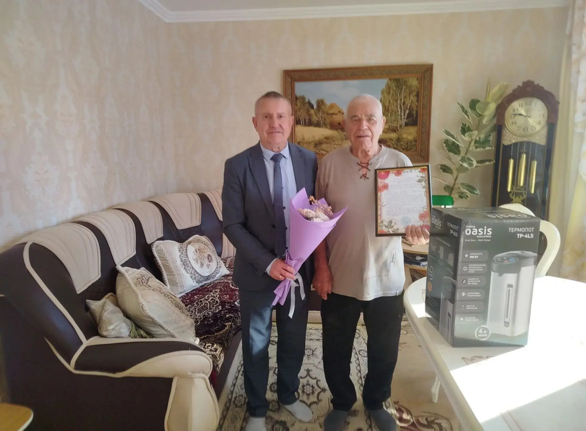 🎉 90 лет — это целая эпоха!