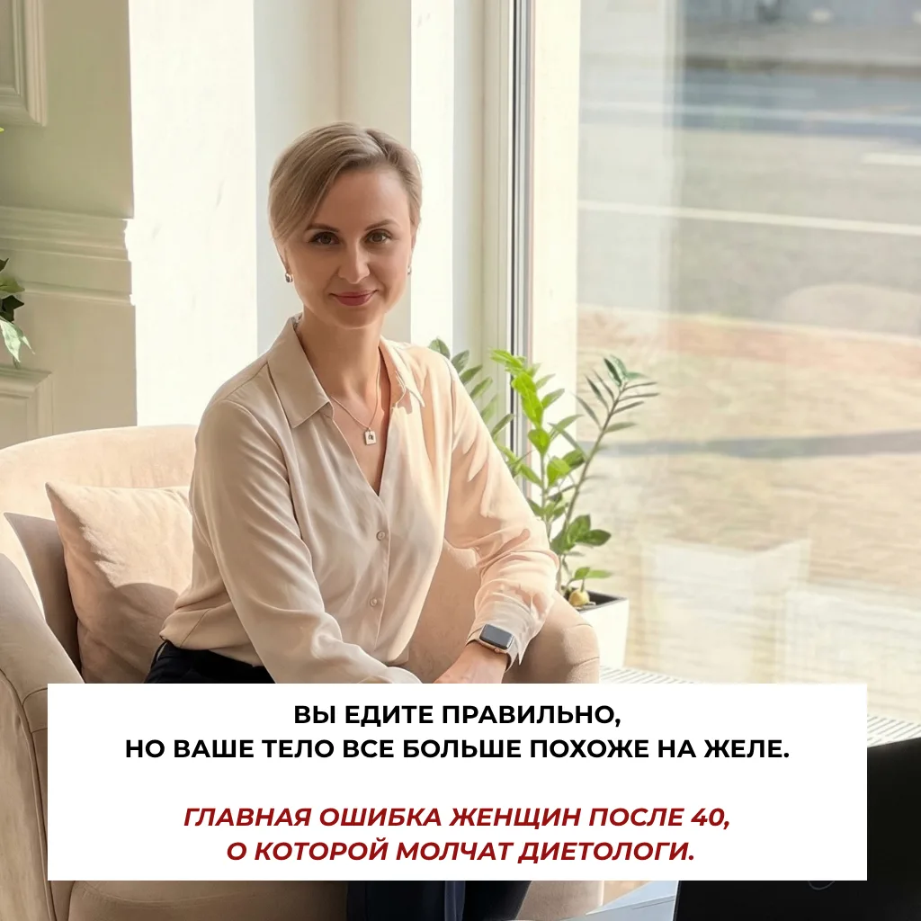 «Доктор, я же ем как птичка! На завтрак творожок, на обед салат, на ужин рыбка. А вес с...