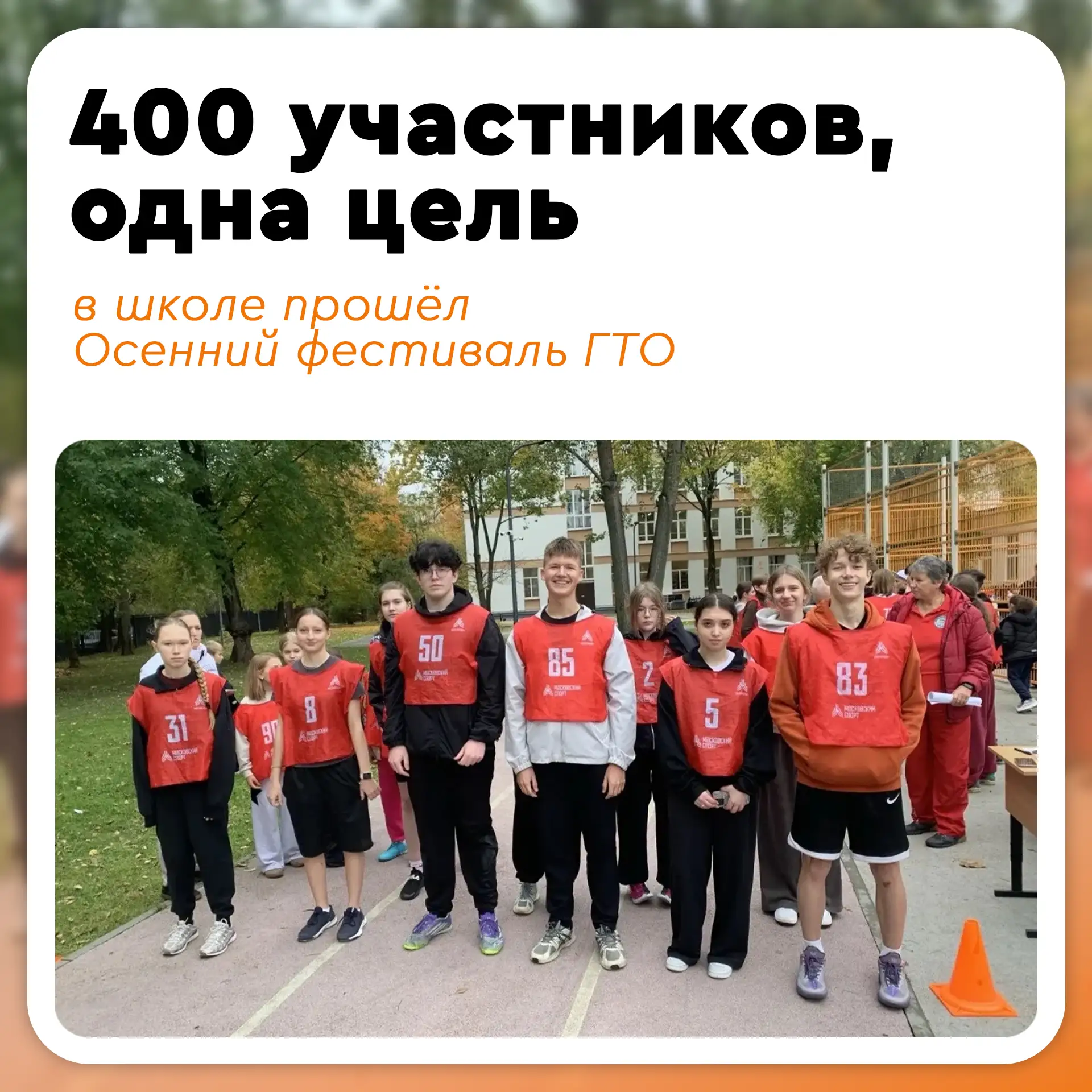💪 Проверить свои силы, проявить ловкость и узнать, на что способен, — отличный повод в...