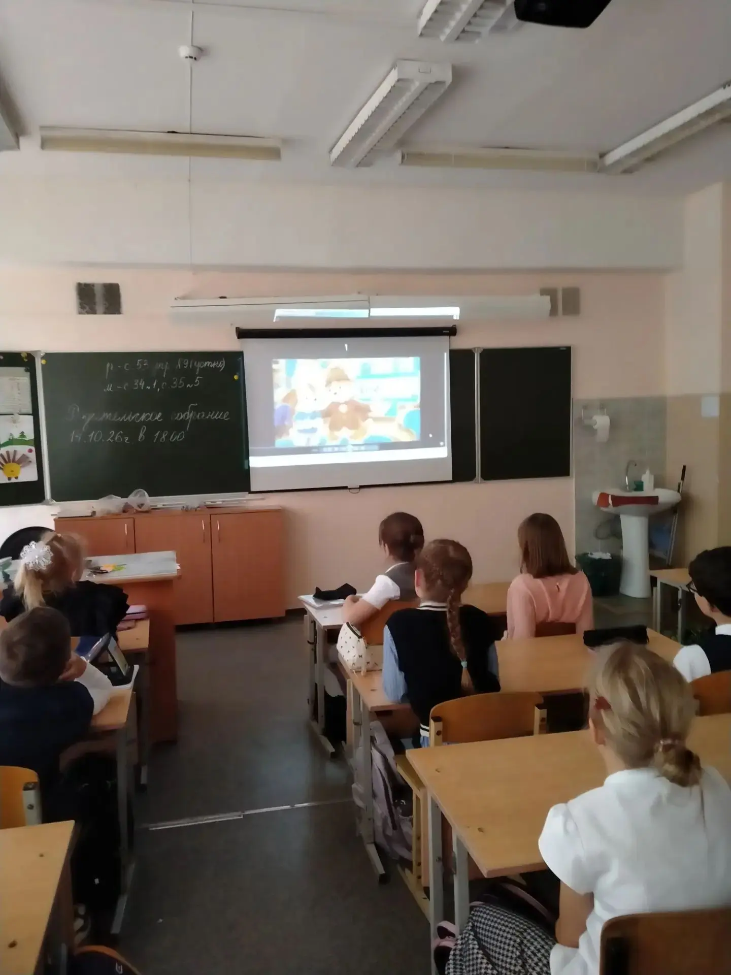 На очередном занятии "Безопасность в сети Интернет" ребята 3Д класса расширили представ...