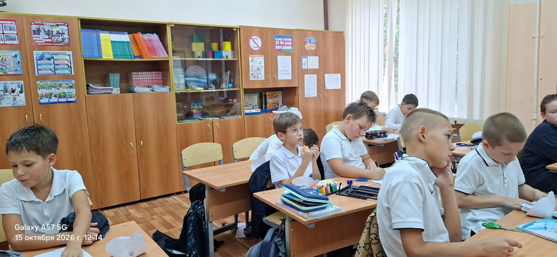 📜 Урок Мужества: «Подвиг рядом с нами». 3 класс школа №43 им. Венчагова С.И. города Со...